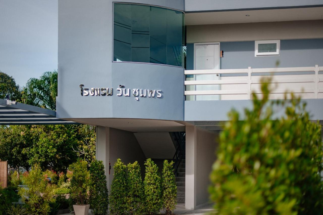 One Chumphon Hotel Eksteriør bilde